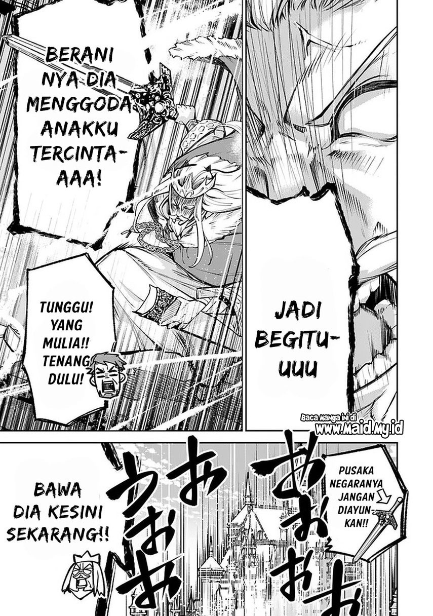 Isekai de Cheat Skill wo te ni Shita ore wa, Genjitsu Sekai wo mo Musou Suru ~Level Up wa Jinsei wo Kaeta~ Chapter 13 Gambar 7