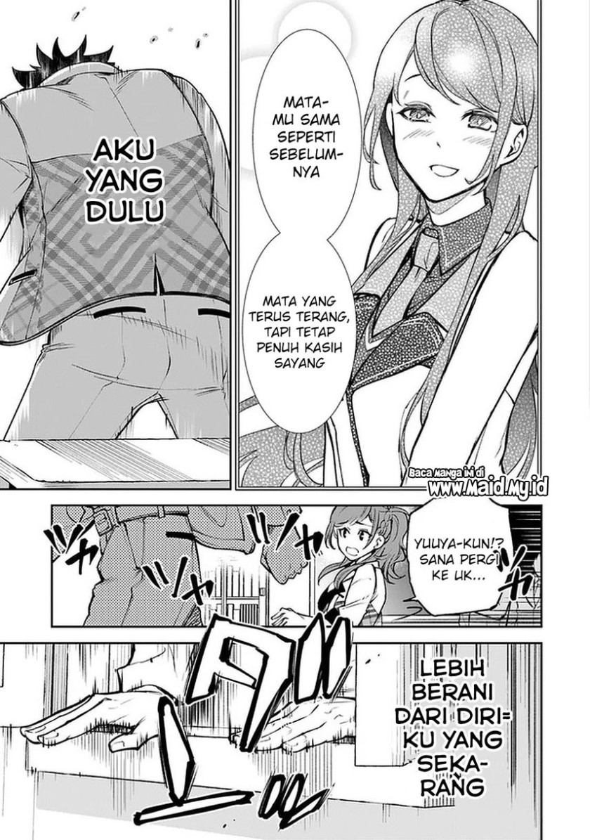 Isekai de Cheat Skill wo te ni Shita ore wa, Genjitsu Sekai wo mo Musou Suru ~Level Up wa Jinsei wo Kaeta~ Chapter 12 Gambar 13