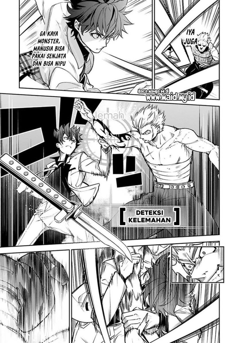 Isekai de Cheat Skill wo te ni Shita ore wa, Genjitsu Sekai wo mo Musou Suru ~Level Up wa Jinsei wo Kaeta~ Chapter 12 Gambar 23