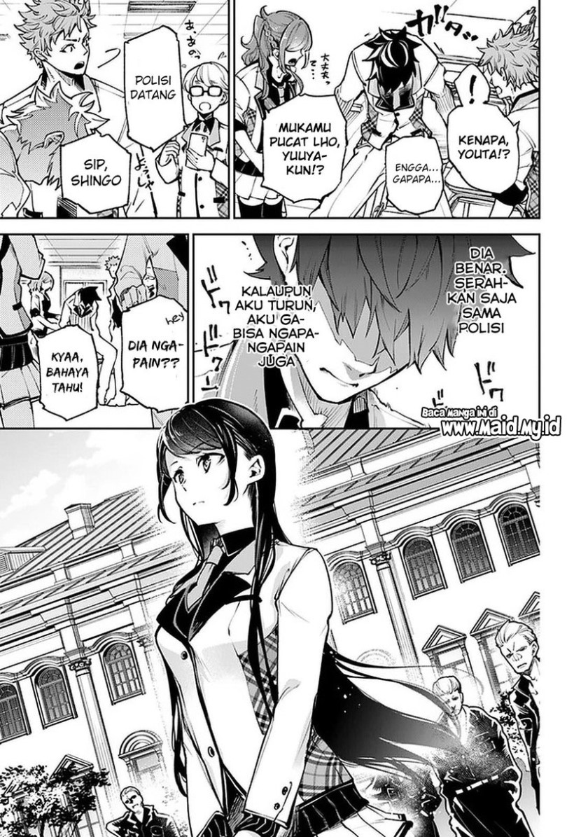 Isekai de Cheat Skill wo te ni Shita ore wa, Genjitsu Sekai wo mo Musou Suru ~Level Up wa Jinsei wo Kaeta~ Chapter 12 Gambar 7