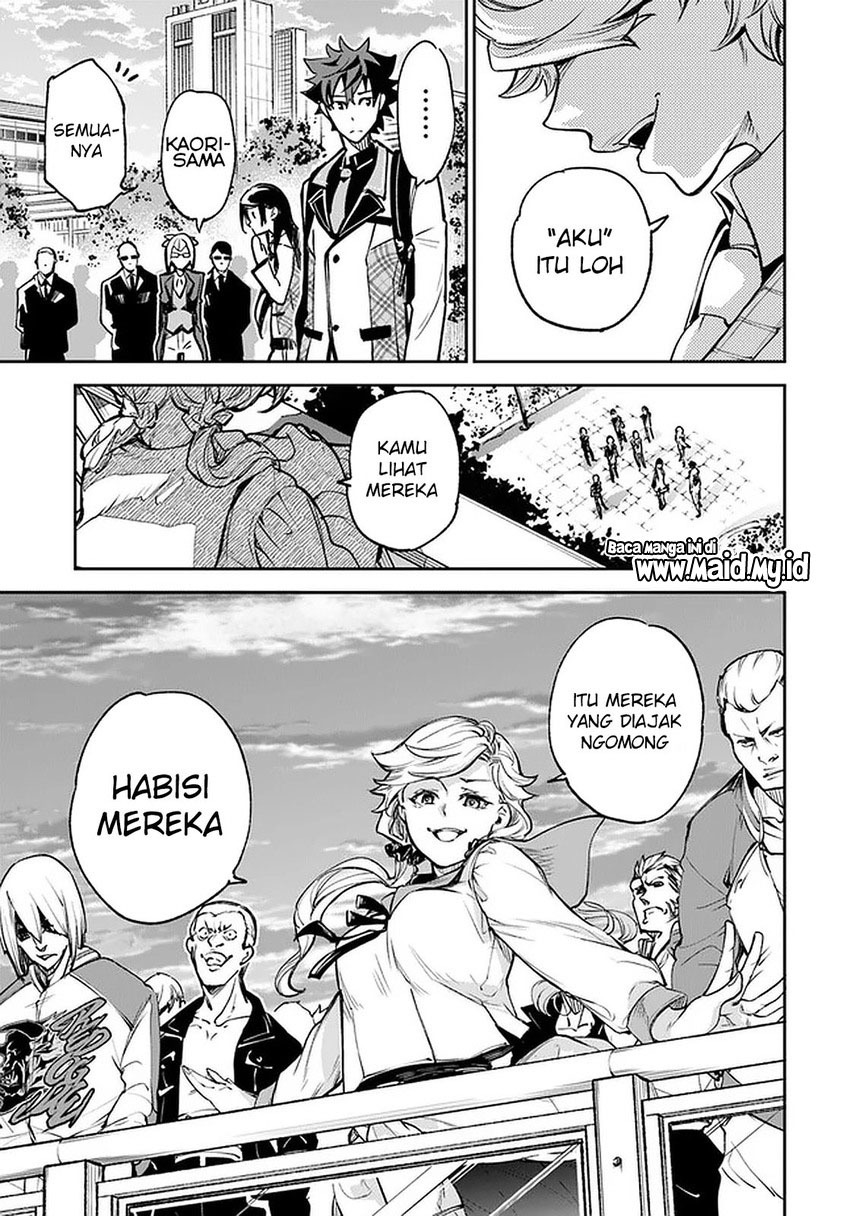 Isekai de Cheat Skill wo te ni Shita ore wa, Genjitsu Sekai wo mo Musou Suru ~Level Up wa Jinsei wo Kaeta~ Chapter 11 Gambar 27