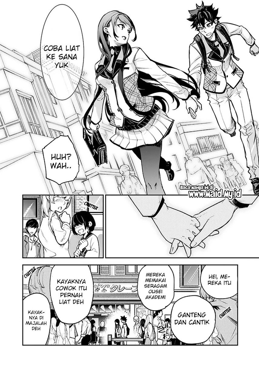 Isekai de Cheat Skill wo te ni Shita ore wa, Genjitsu Sekai wo mo Musou Suru ~Level Up wa Jinsei wo Kaeta~ Chapter 11 Gambar 8