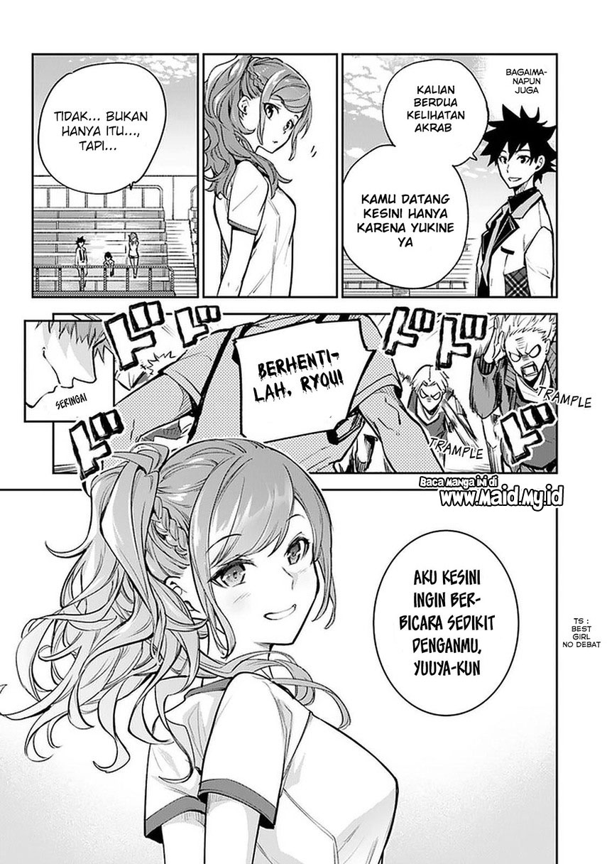 Isekai de Cheat Skill wo te ni Shita ore wa, Genjitsu Sekai wo mo Musou Suru ~Level Up wa Jinsei wo Kaeta~ Chapter 10 Gambar 11