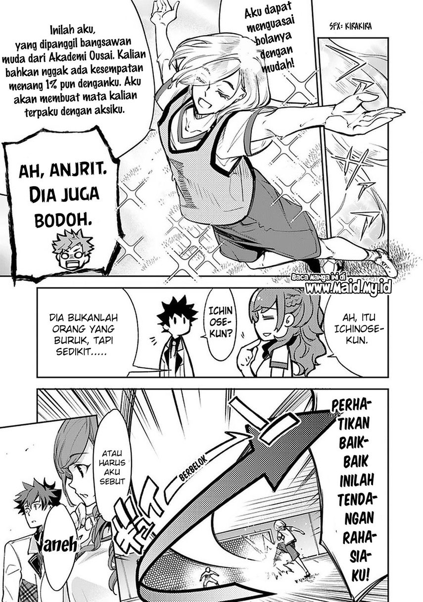 Isekai de Cheat Skill wo te ni Shita ore wa, Genjitsu Sekai wo mo Musou Suru ~Level Up wa Jinsei wo Kaeta~ Chapter 10 Gambar 13