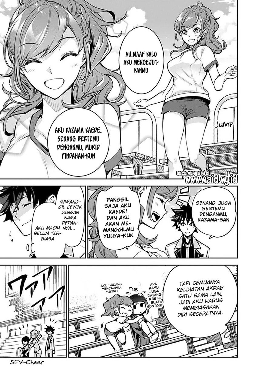 Isekai de Cheat Skill wo te ni Shita ore wa, Genjitsu Sekai wo mo Musou Suru ~Level Up wa Jinsei wo Kaeta~ Chapter 10 Gambar 9