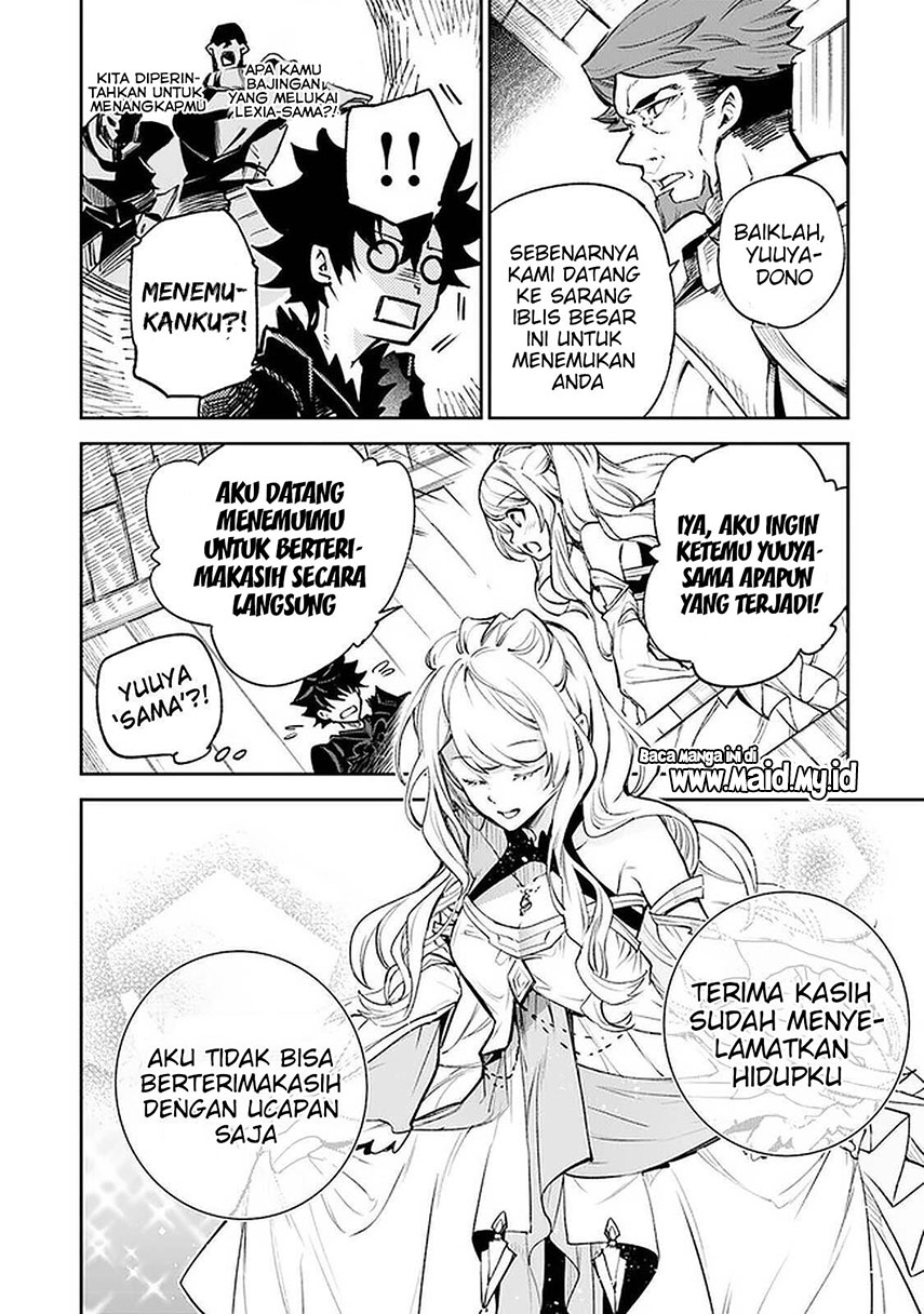 Isekai de Cheat Skill wo te ni Shita ore wa, Genjitsu Sekai wo mo Musou Suru ~Level Up wa Jinsei wo Kaeta~ Chapter 9 Gambar 12