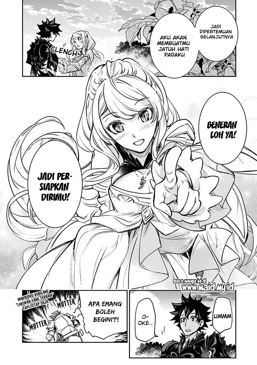 Isekai de Cheat Skill wo te ni Shita ore wa, Genjitsu Sekai wo mo Musou Suru ~Level Up wa Jinsei wo Kaeta~ Chapter 9 Gambar 30