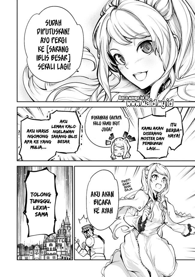 Isekai de Cheat Skill wo te ni Shita ore wa, Genjitsu Sekai wo mo Musou Suru ~Level Up wa Jinsei wo Kaeta~ Chapter 8 Gambar 10