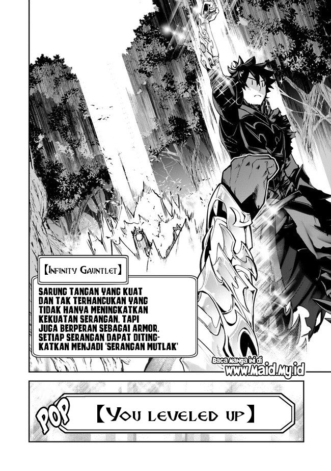 Isekai de Cheat Skill wo te ni Shita ore wa, Genjitsu Sekai wo mo Musou Suru ~Level Up wa Jinsei wo Kaeta~ Chapter 8 Gambar 25