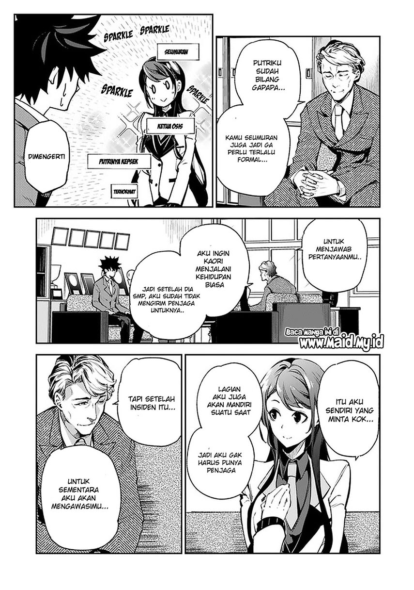 Isekai de Cheat Skill wo te ni Shita ore wa, Genjitsu Sekai wo mo Musou Suru ~Level Up wa Jinsei wo Kaeta~ Chapter 7 Gambar 11