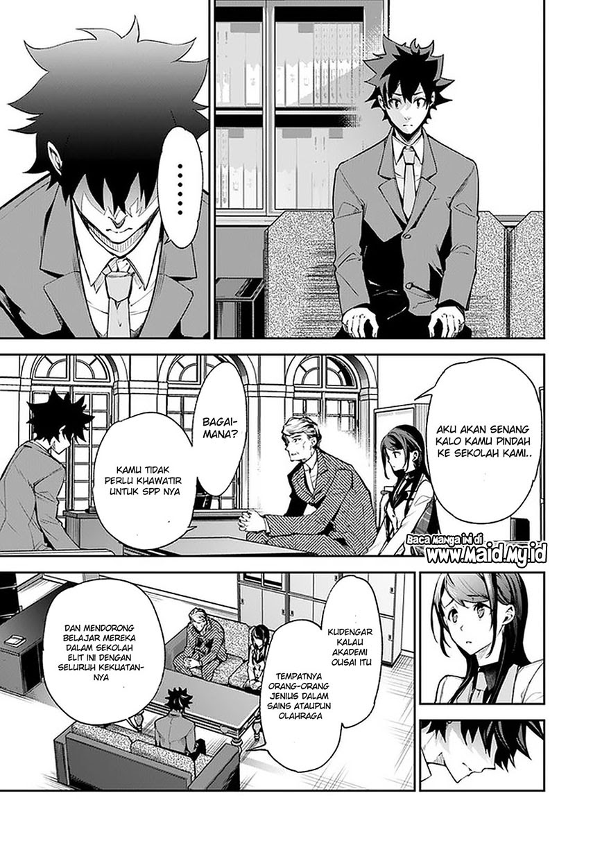 Isekai de Cheat Skill wo te ni Shita ore wa, Genjitsu Sekai wo mo Musou Suru ~Level Up wa Jinsei wo Kaeta~ Chapter 7 Gambar 13