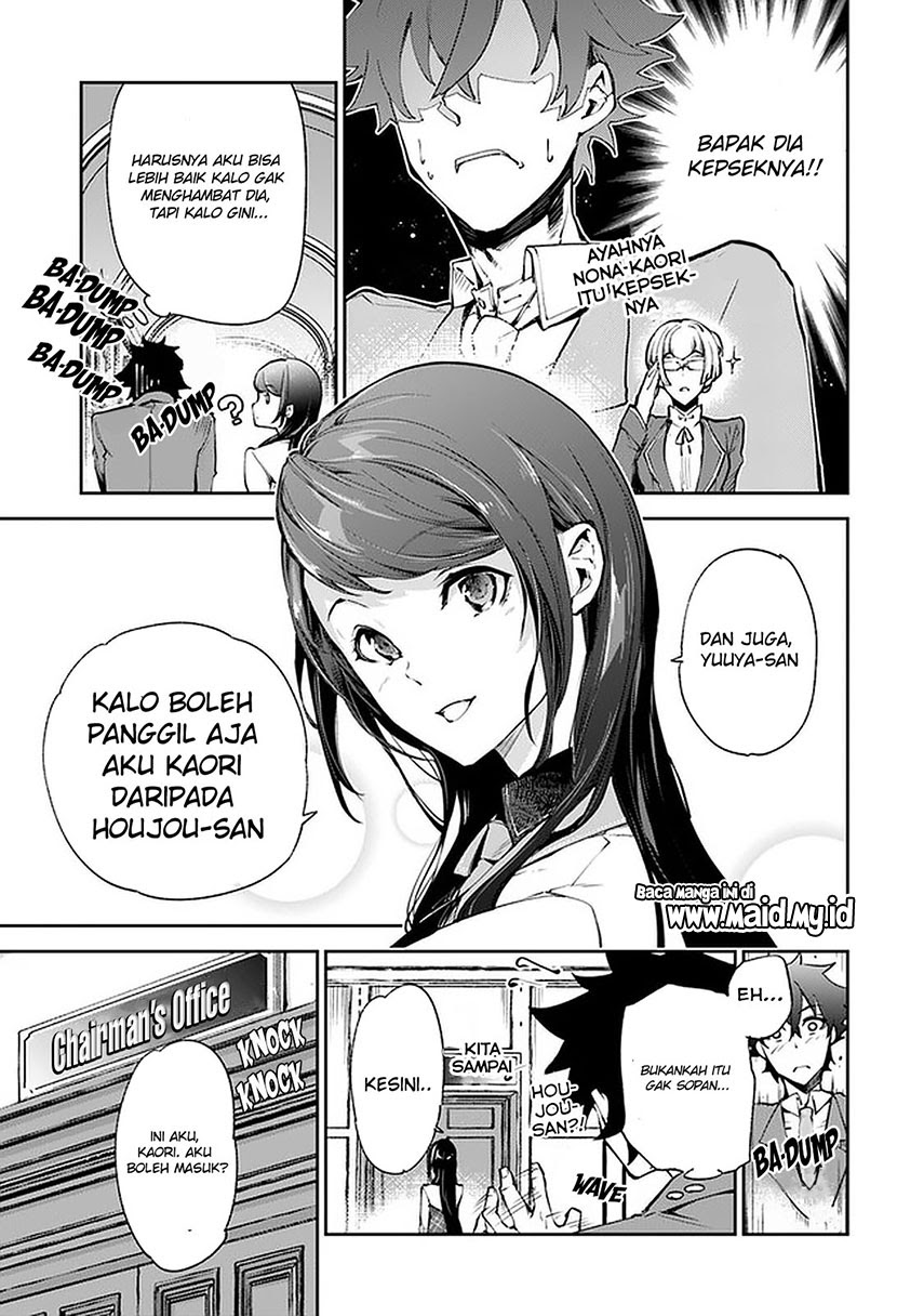 Isekai de Cheat Skill wo te ni Shita ore wa, Genjitsu Sekai wo mo Musou Suru ~Level Up wa Jinsei wo Kaeta~ Chapter 7 Gambar 7