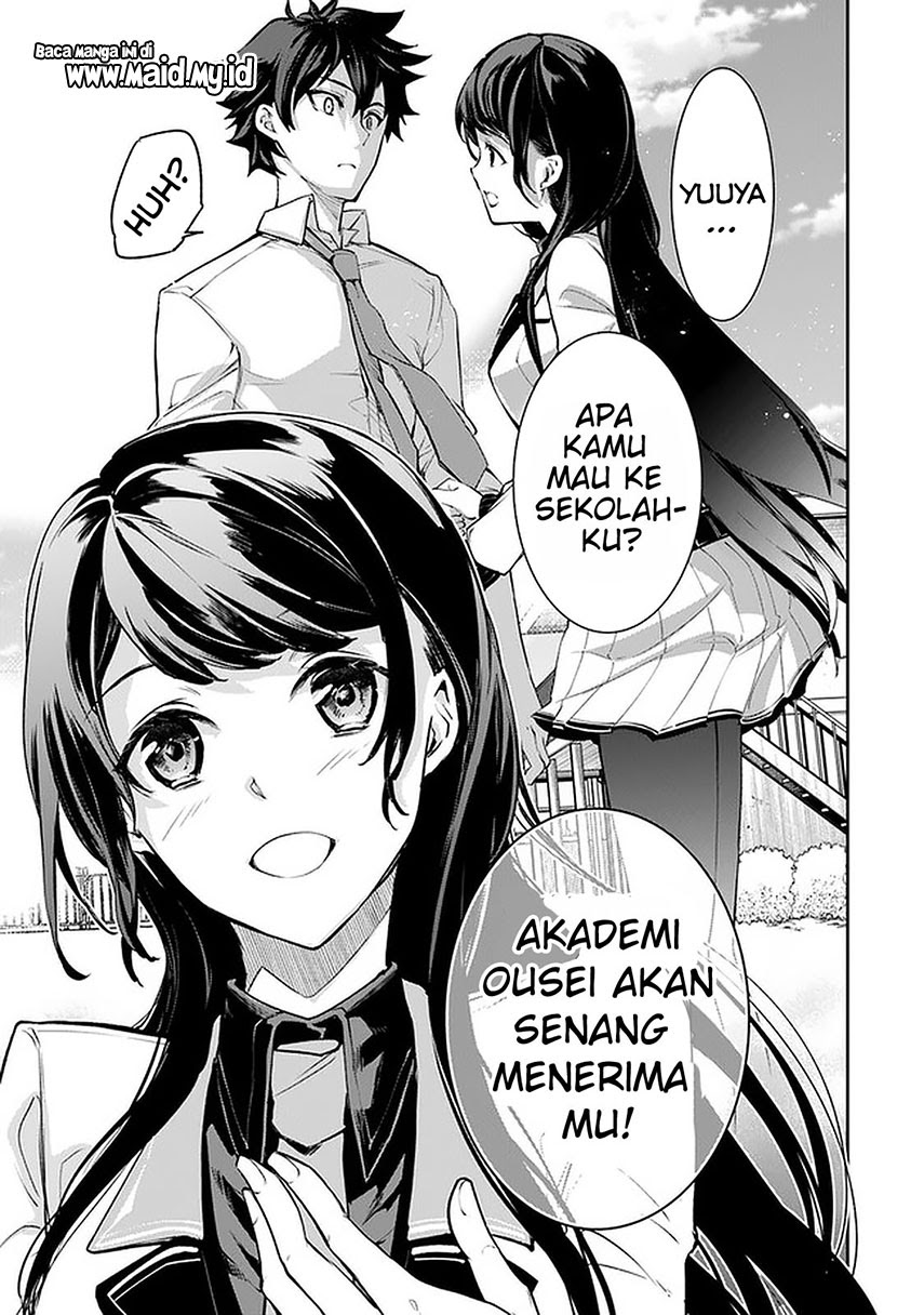 Isekai de Cheat Skill wo te ni Shita ore wa, Genjitsu Sekai wo mo Musou Suru ~Level Up wa Jinsei wo Kaeta~ Chapter 6 Gambar 26