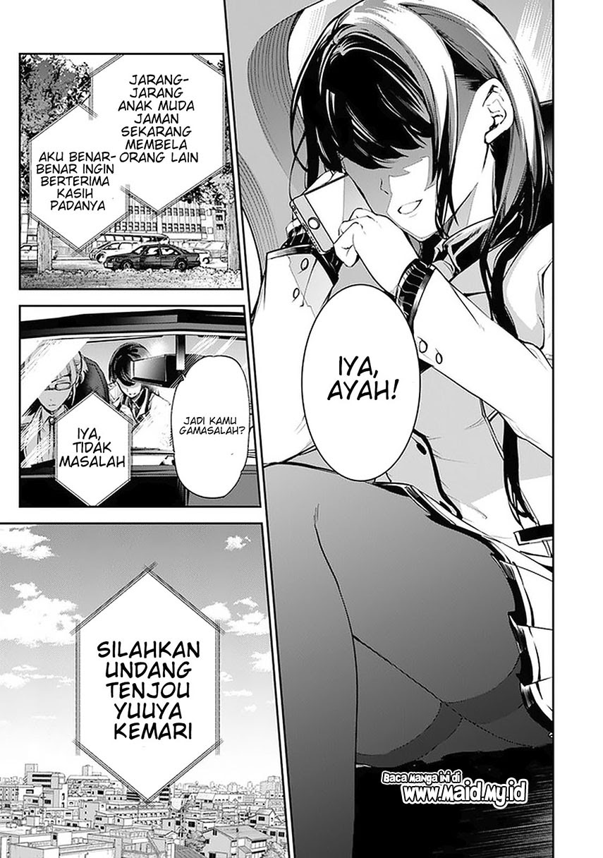 Isekai de Cheat Skill wo te ni Shita ore wa, Genjitsu Sekai wo mo Musou Suru ~Level Up wa Jinsei wo Kaeta~ Chapter 6 Gambar 5