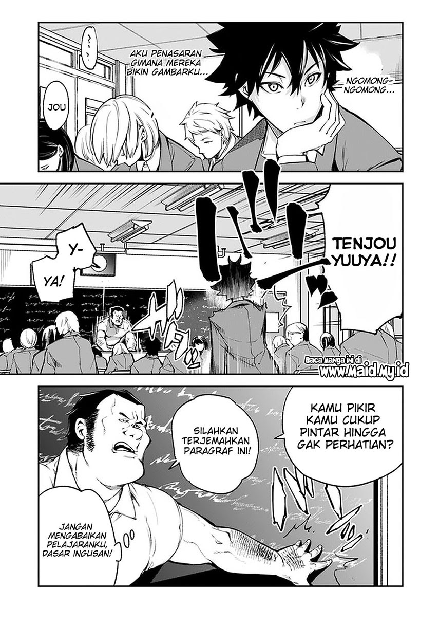 Isekai de Cheat Skill wo te ni Shita ore wa, Genjitsu Sekai wo mo Musou Suru ~Level Up wa Jinsei wo Kaeta~ Chapter 6 Gambar 9