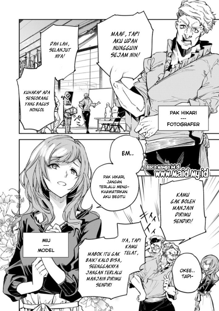 Isekai de Cheat Skill wo te ni Shita ore wa, Genjitsu Sekai wo mo Musou Suru ~Level Up wa Jinsei wo Kaeta~ Chapter 5 Gambar 17