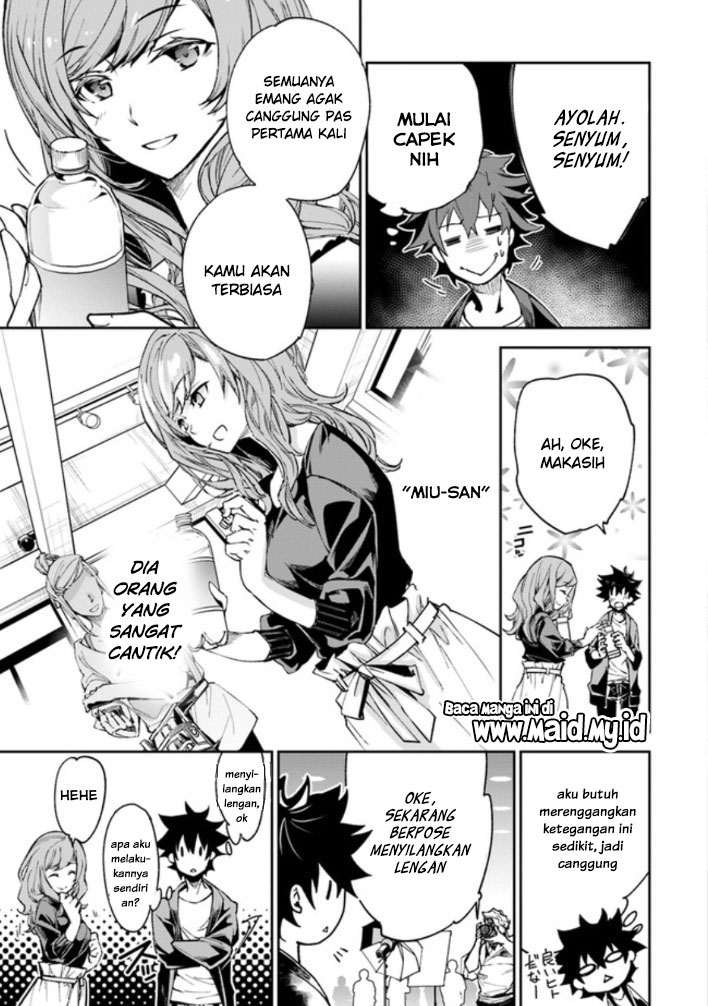 Isekai de Cheat Skill wo te ni Shita ore wa, Genjitsu Sekai wo mo Musou Suru ~Level Up wa Jinsei wo Kaeta~ Chapter 5 Gambar 22