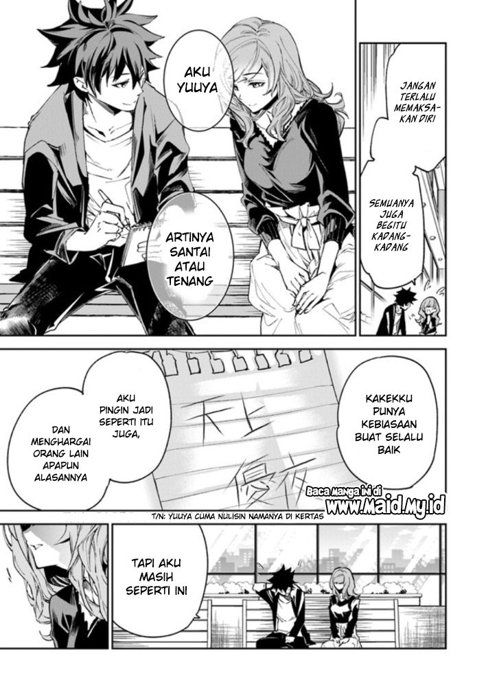 Isekai de Cheat Skill wo te ni Shita ore wa, Genjitsu Sekai wo mo Musou Suru ~Level Up wa Jinsei wo Kaeta~ Chapter 5 Gambar 28