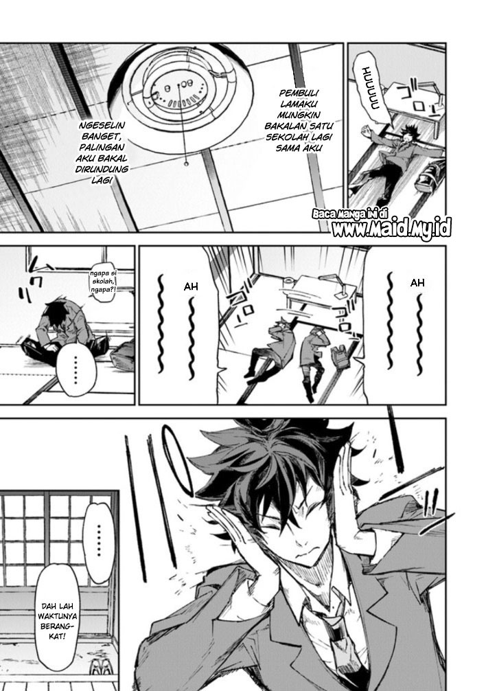 Isekai de Cheat Skill wo te ni Shita ore wa, Genjitsu Sekai wo mo Musou Suru ~Level Up wa Jinsei wo Kaeta~ Chapter 5 Gambar 6