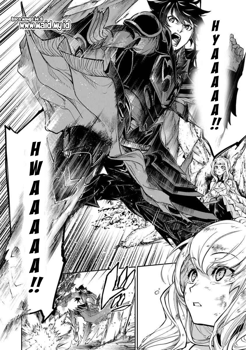 Isekai de Cheat Skill wo te ni Shita ore wa, Genjitsu Sekai wo mo Musou Suru ~Level Up wa Jinsei wo Kaeta~ Chapter 4 Gambar 25