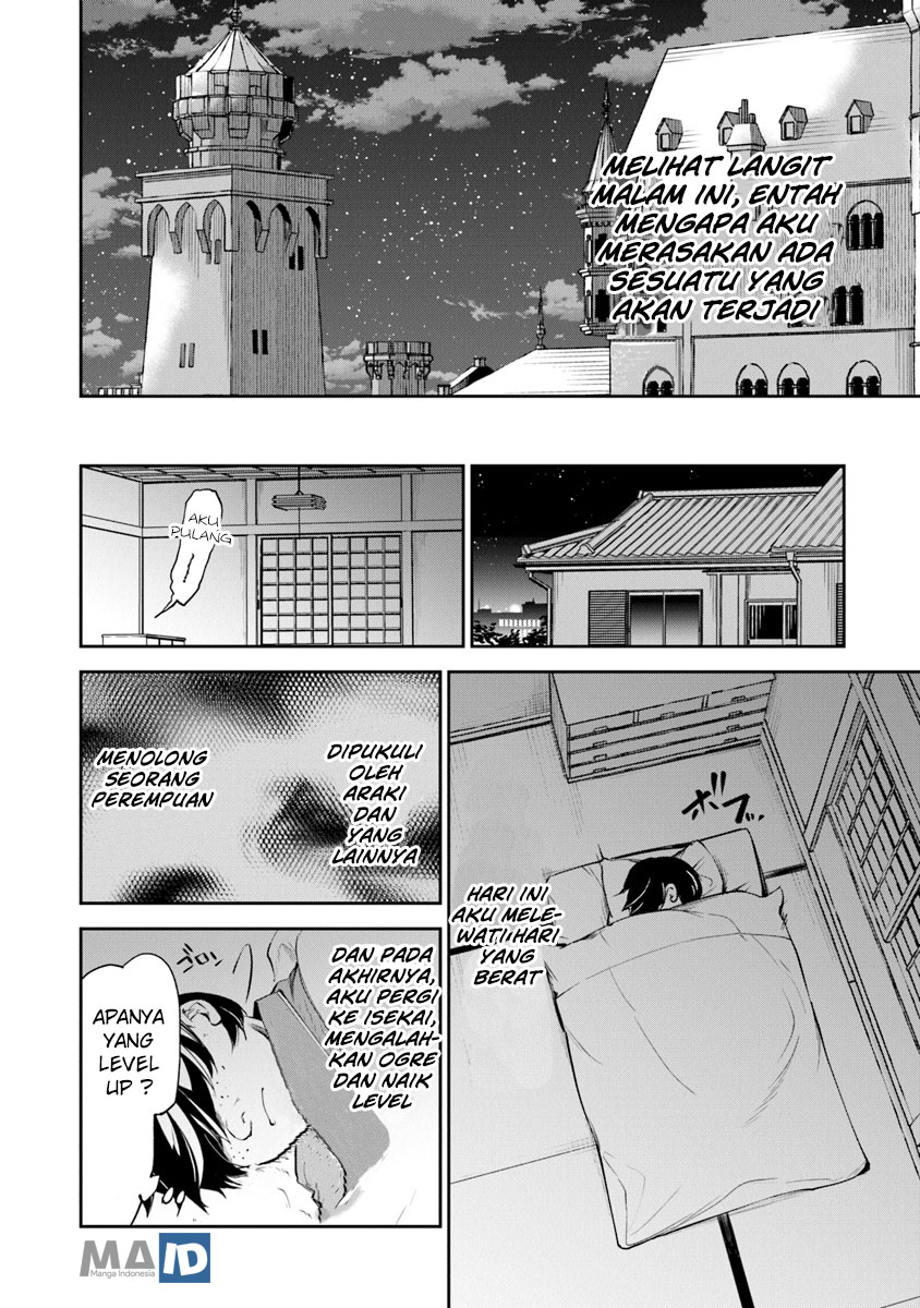 Isekai de Cheat Skill wo te ni Shita ore wa, Genjitsu Sekai wo mo Musou Suru ~Level Up wa Jinsei wo Kaeta~ Chapter 2 Gambar 23