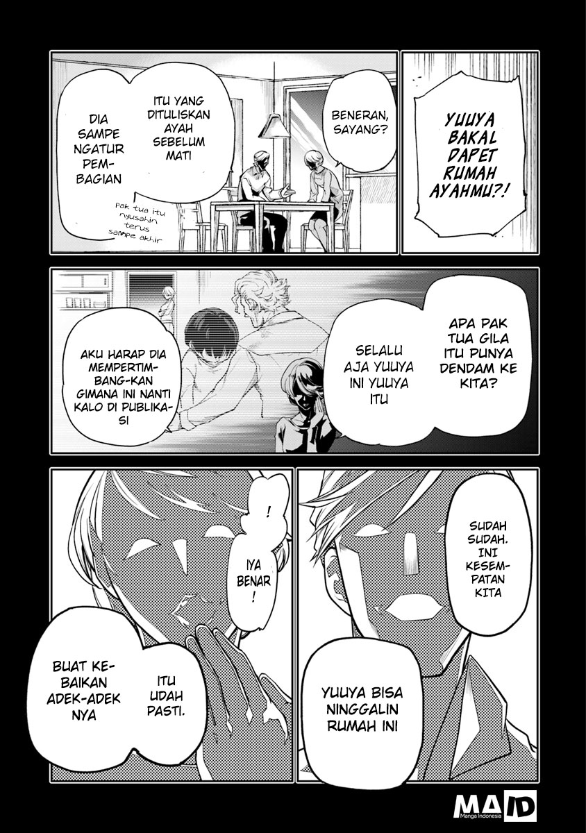 Isekai de Cheat Skill wo te ni Shita ore wa, Genjitsu Sekai wo mo Musou Suru ~Level Up wa Jinsei wo Kaeta~ Chapter 1 Gambar 12