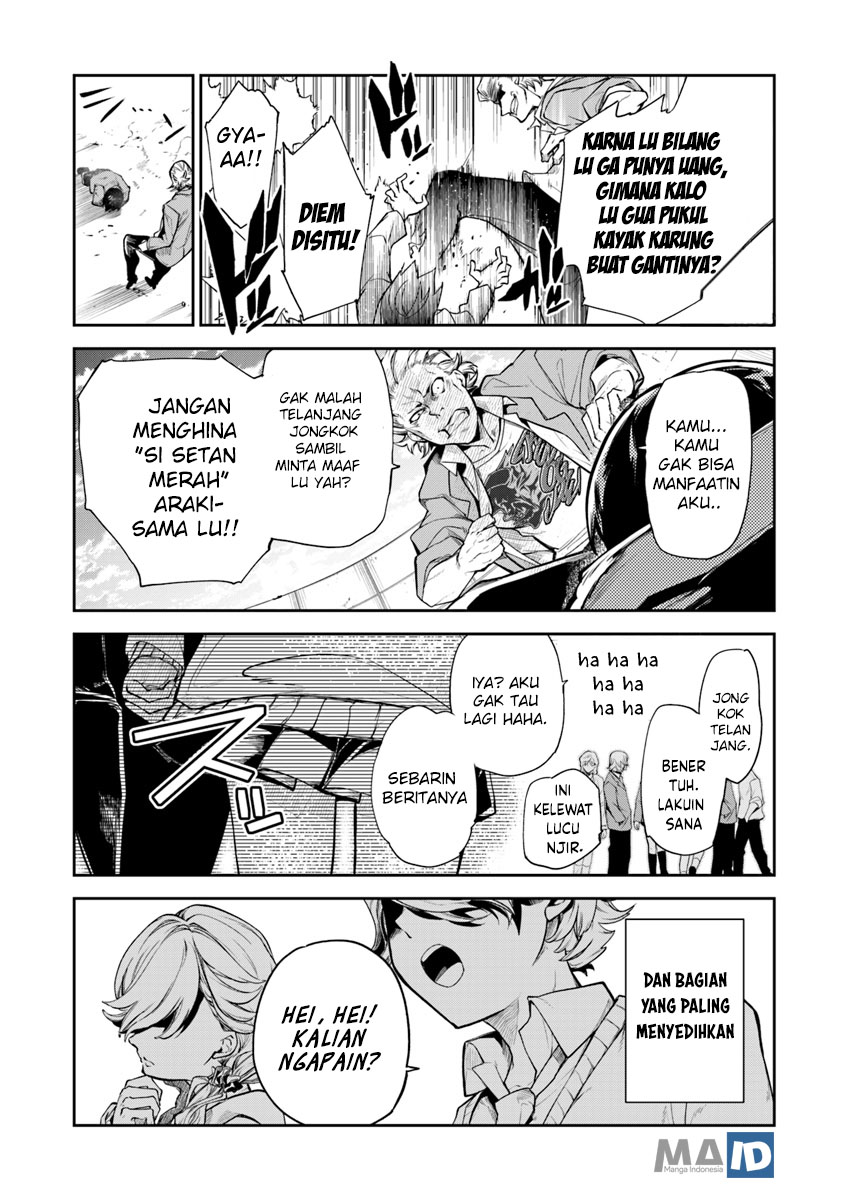 Isekai de Cheat Skill wo te ni Shita ore wa, Genjitsu Sekai wo mo Musou Suru ~Level Up wa Jinsei wo Kaeta~ Chapter 1 Gambar 9