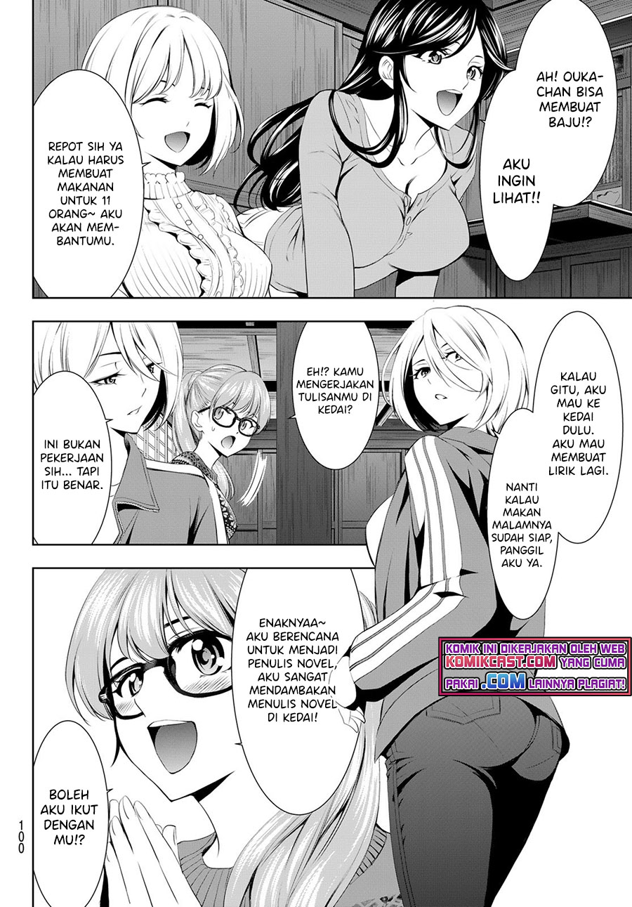 Megami no Kafeterasu (Goddess Café Terrace) Chapter 55 Gambar 7