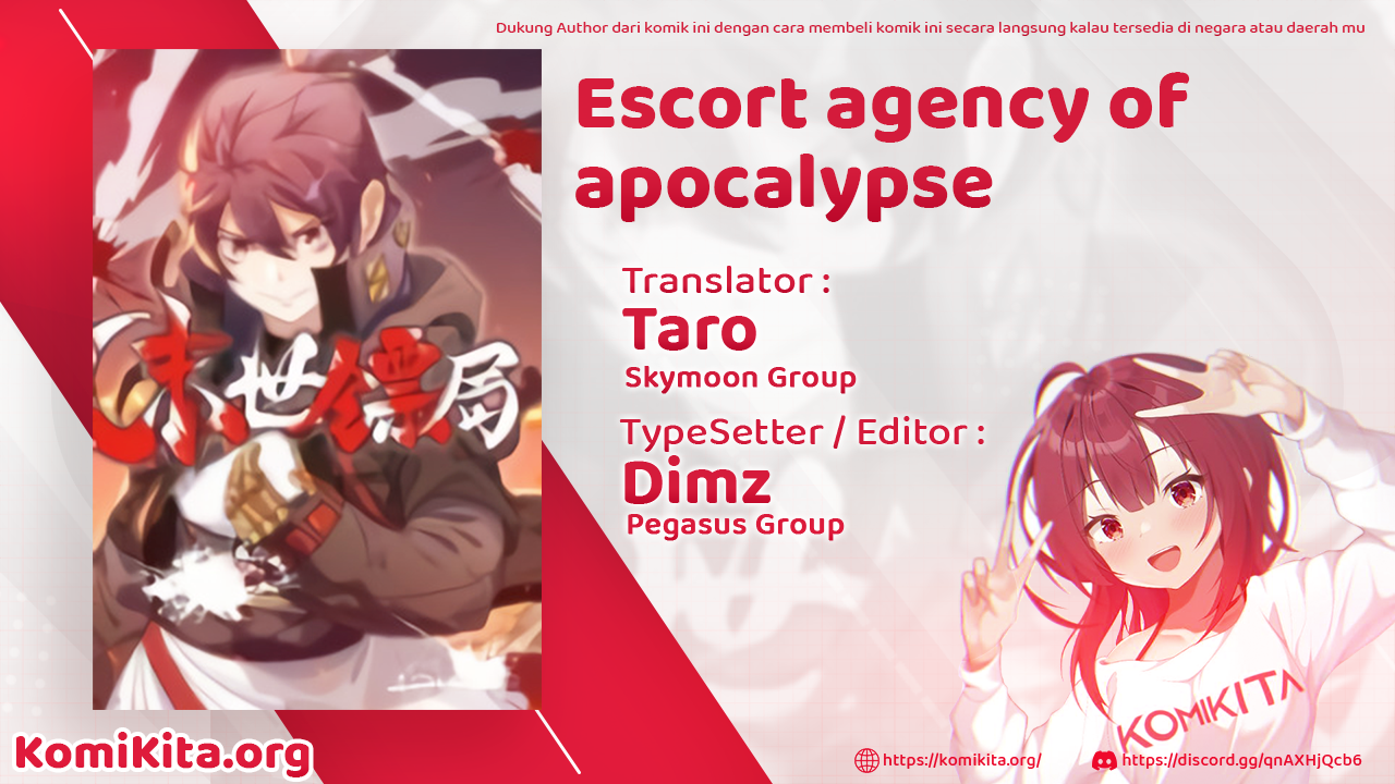 Escort Agency of The Apocalypse Chapter 13 Gambar 3