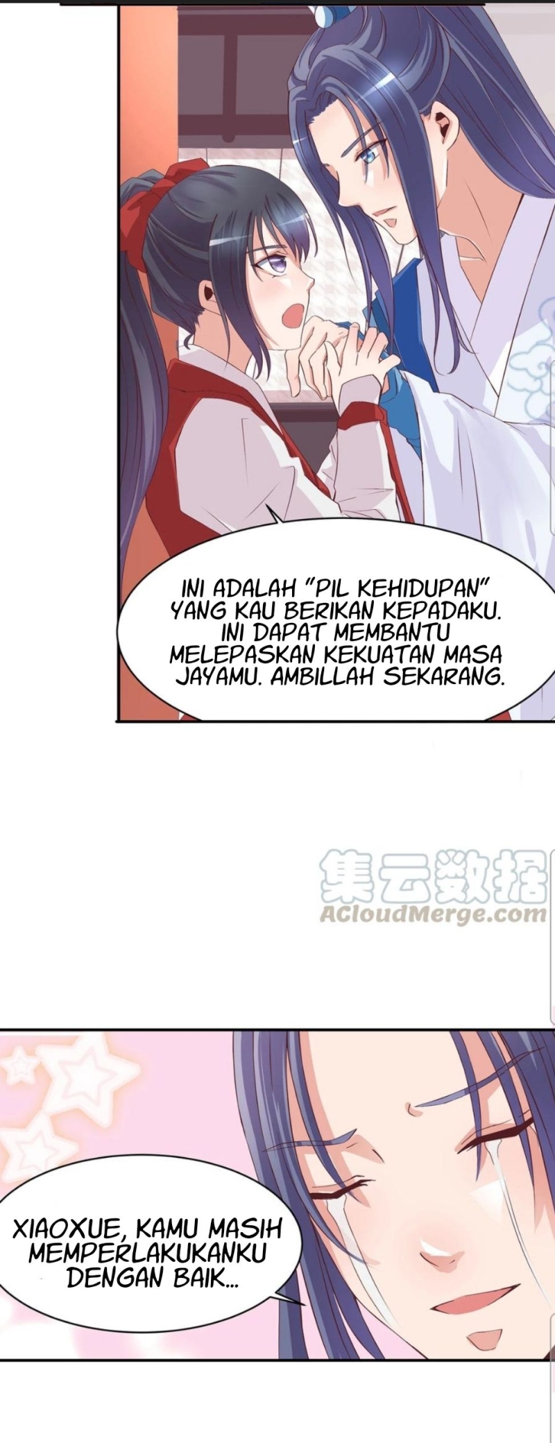 First Master Chapter 12 Gambar 12