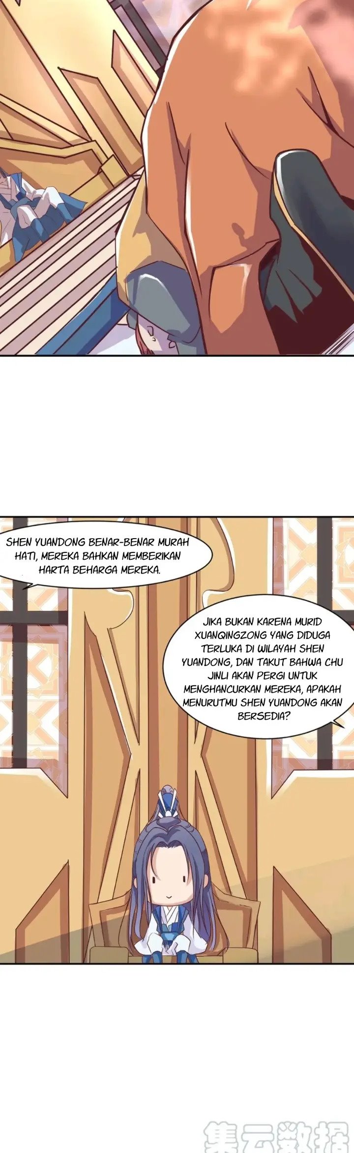 First Master Chapter 2 Gambar 17