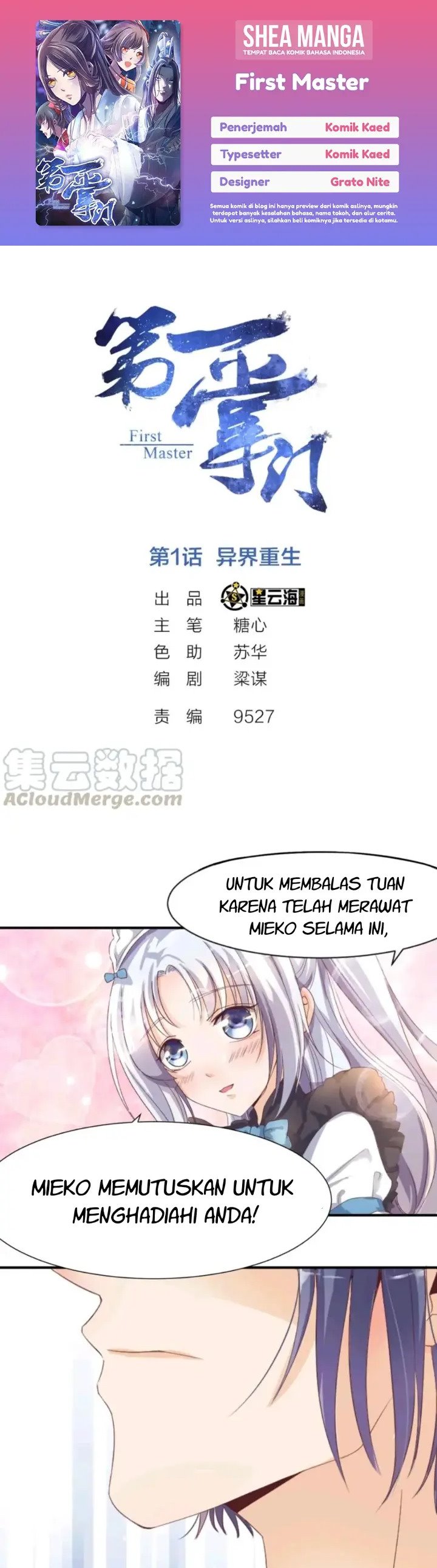 Baca Komik First Master Chapter 1 Gambar 1