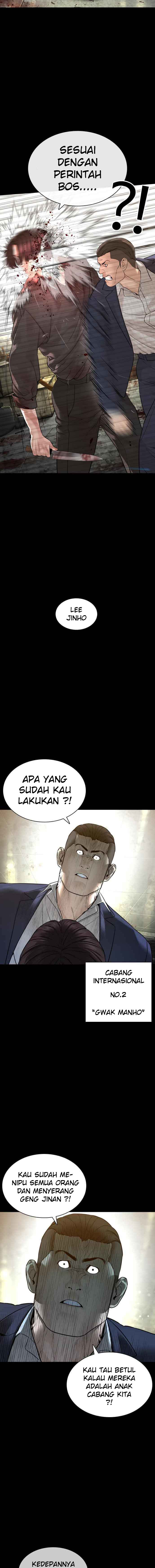 How To Fight Chapter 134 Gambar 10