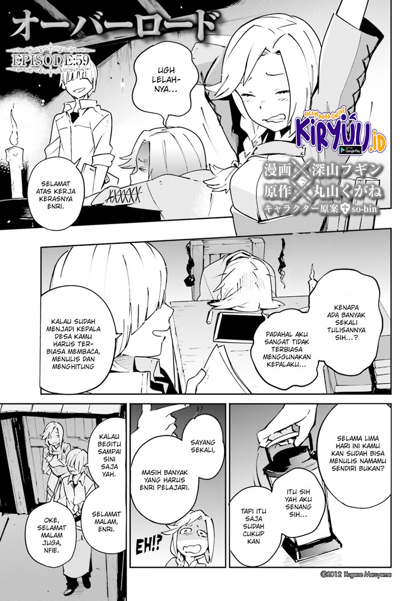 Baca Manga Overlord Chapter 59 Gambar 2