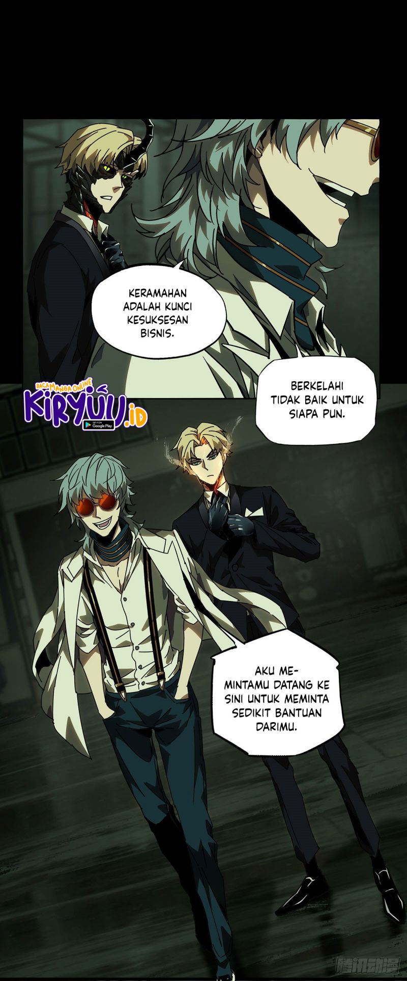 Da Xiang Wuxing Chapter 58 Gambar 13