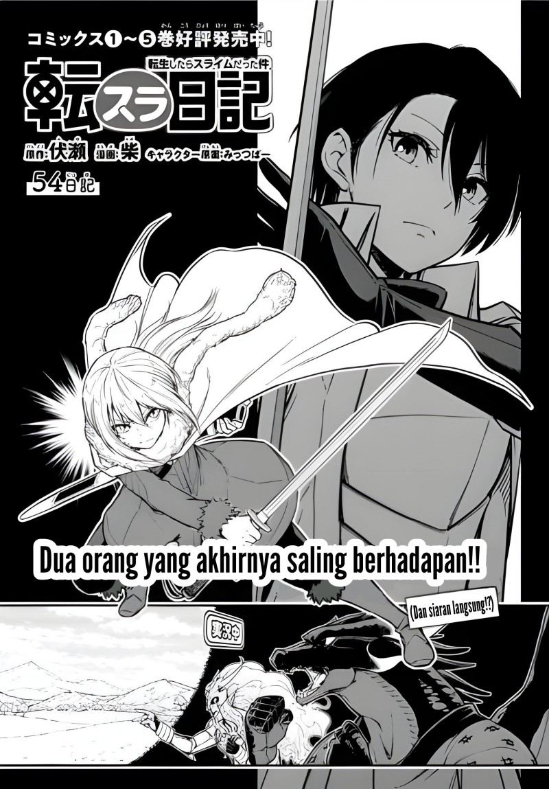 Tensura Nikki Tensei Shitara Slime Datta Ken Chapter 54 Gambar 3