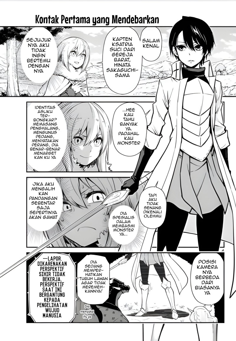 Tensura Nikki Tensei Shitara Slime Datta Ken Chapter 54 Gambar 4