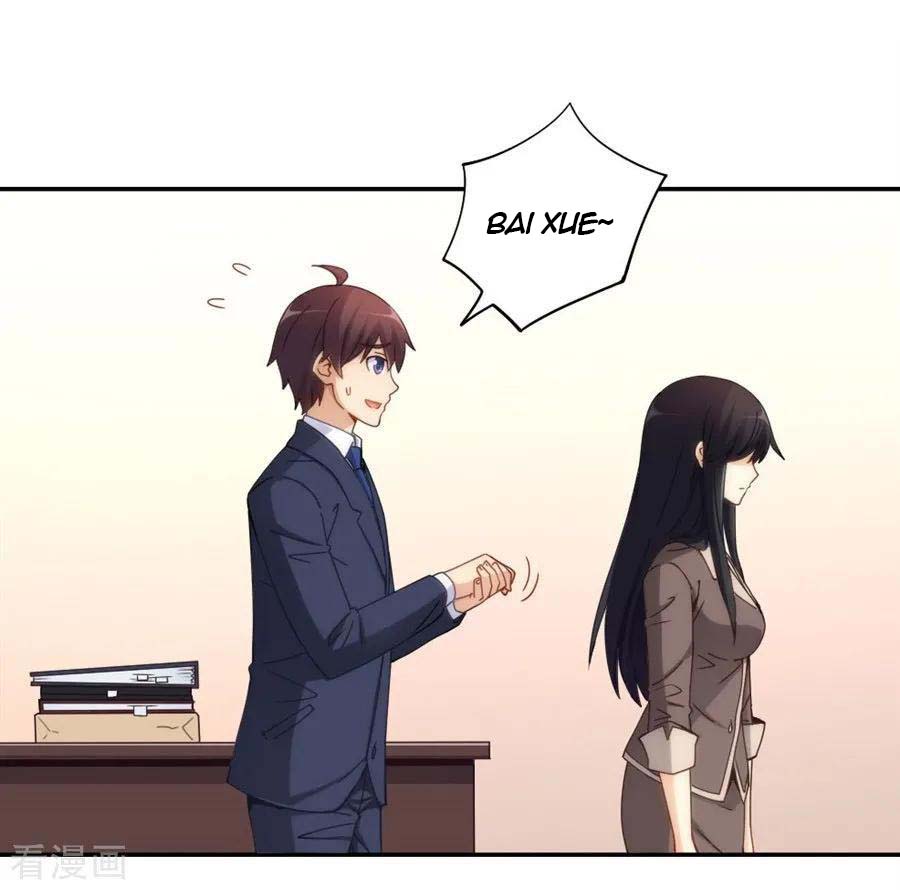 I Am Gao Fu Shuai Chapter 94 Gambar 3