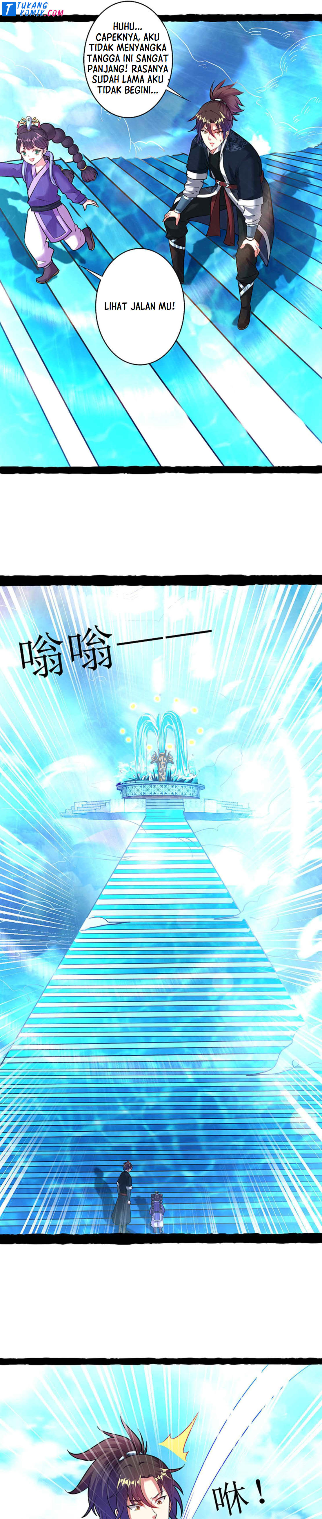 Dao Yin Chapter 163 Gambar 3