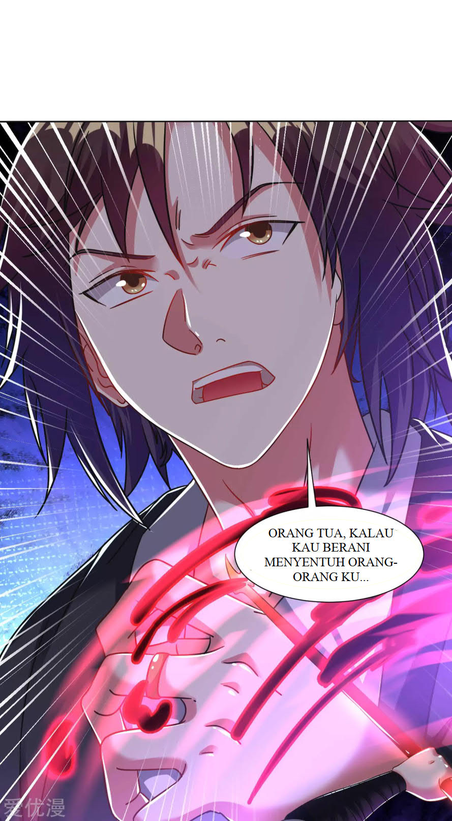 Dao Yin Chapter 125 Gambar 15