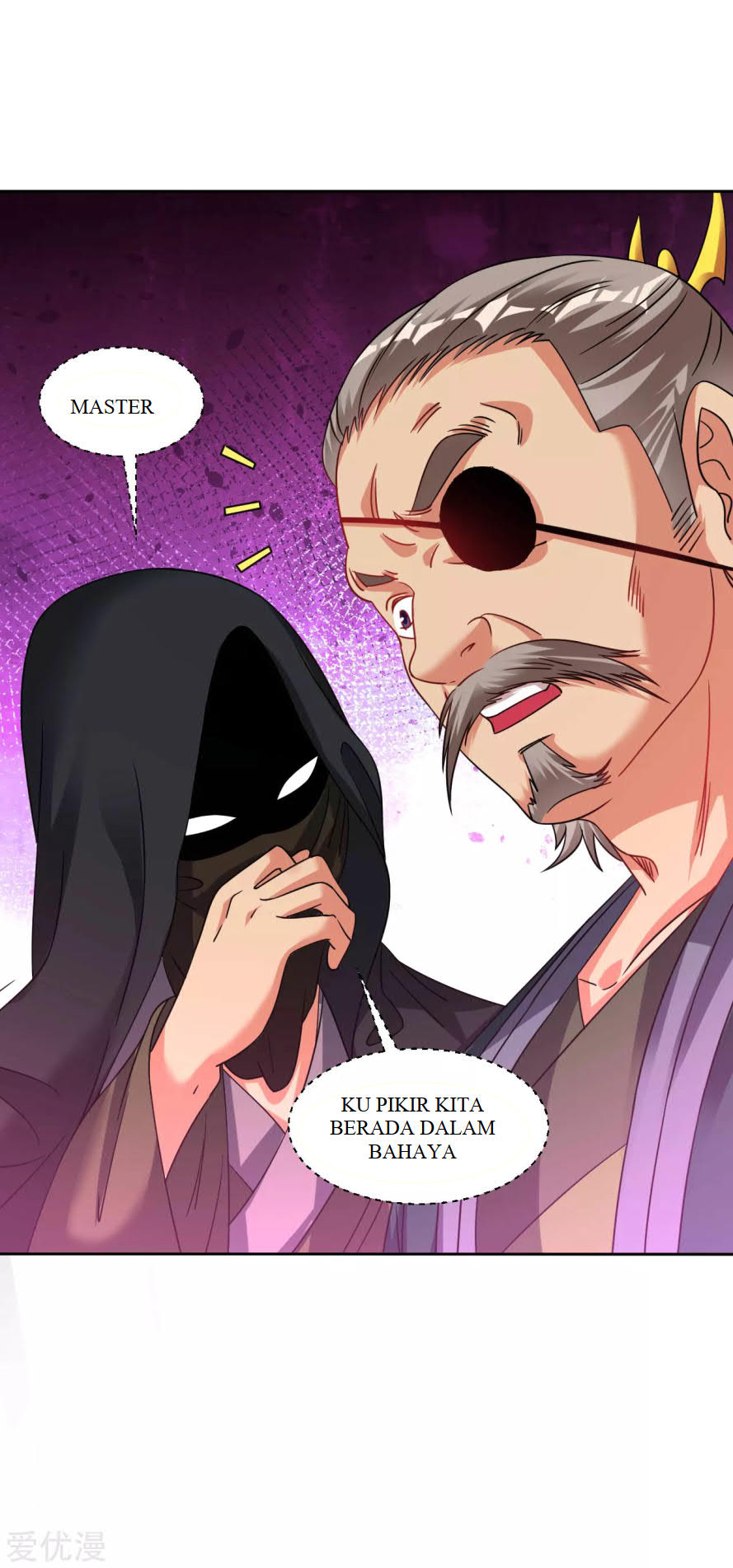 Dao Yin Chapter 125 Gambar 8