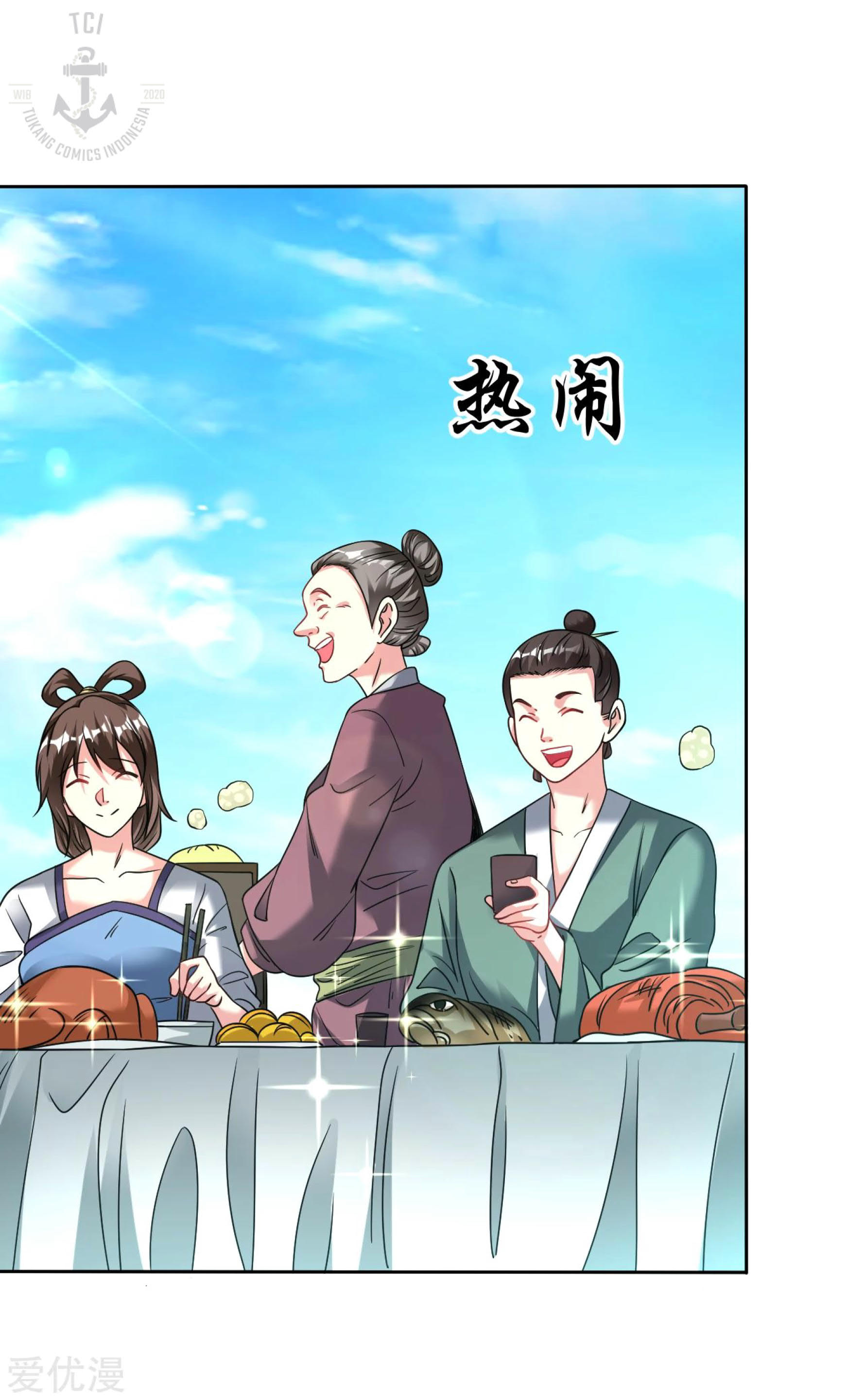 Dao Yin Chapter 119 Gambar 3