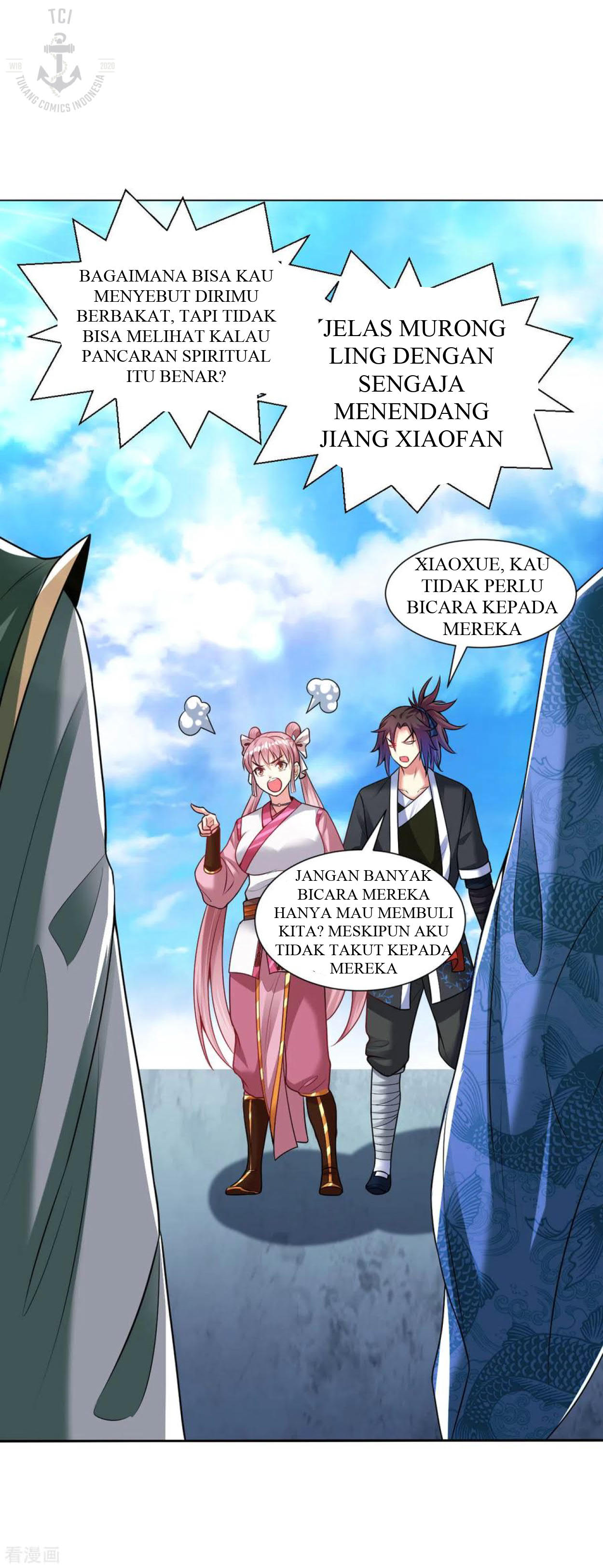 Dao Yin Chapter 110 Gambar 19