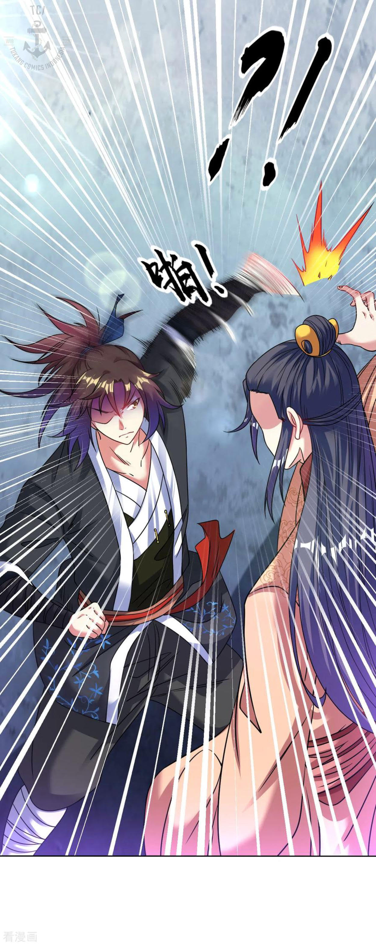 Dao Yin Chapter 110 Gambar 4