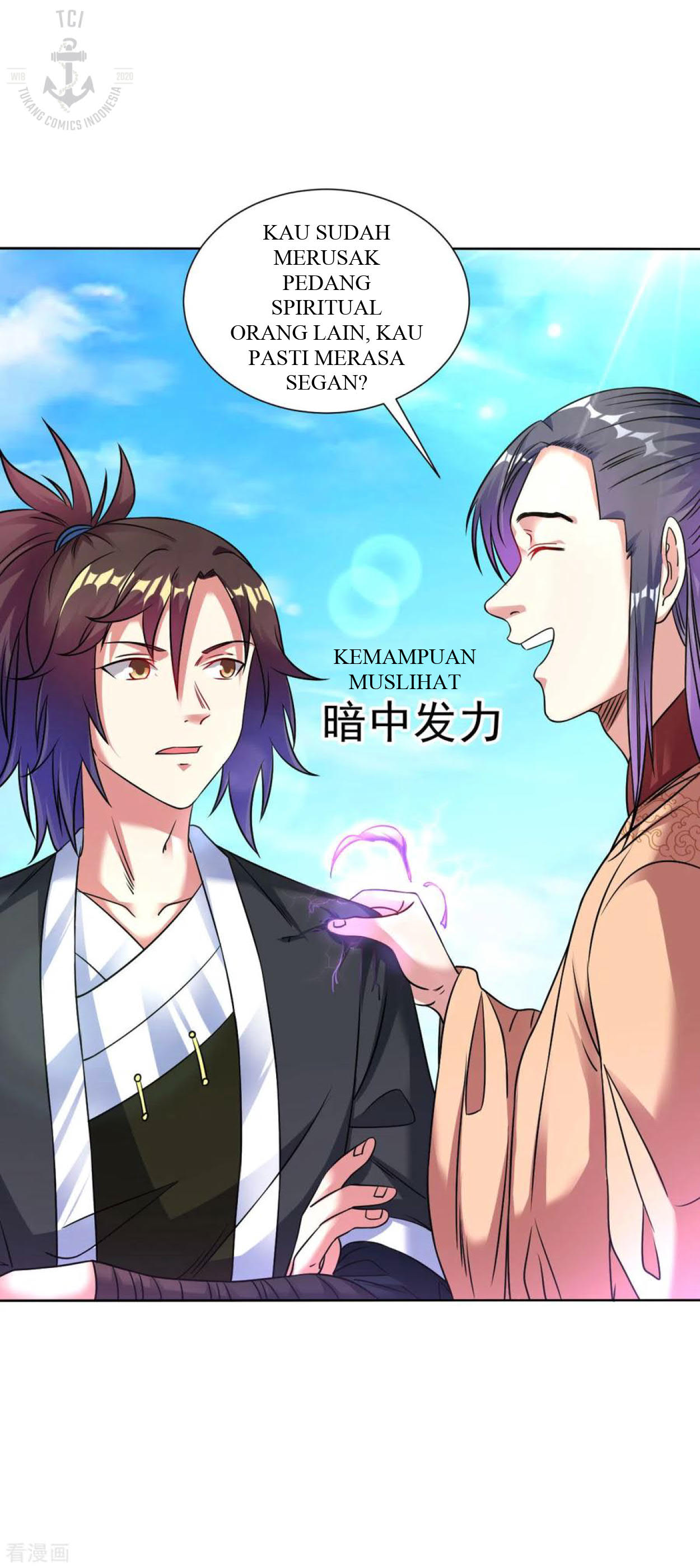 Dao Yin Chapter 109 Gambar 18