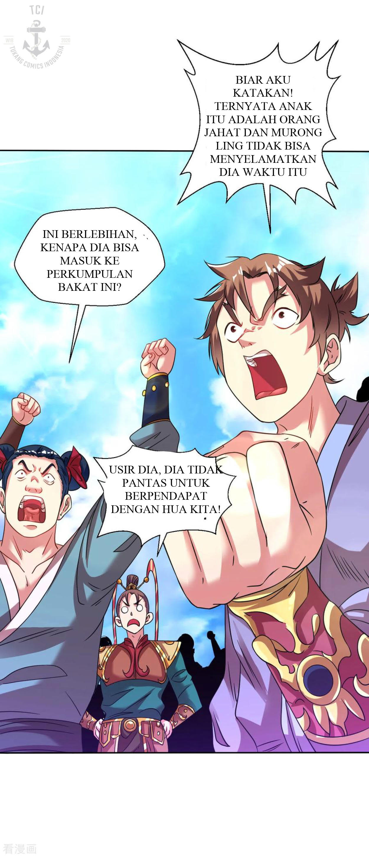 Dao Yin Chapter 109 Gambar 9