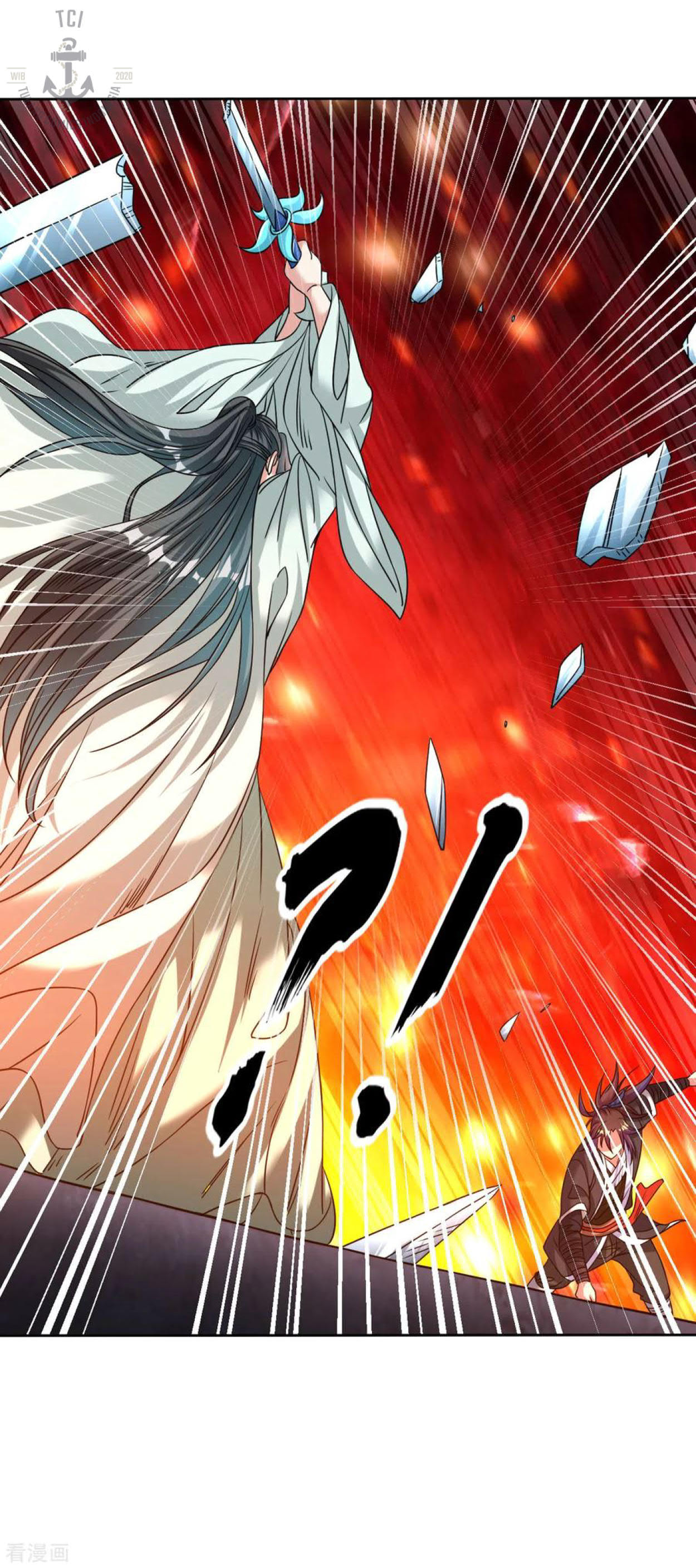 Dao Yin Chapter 108 Gambar 12