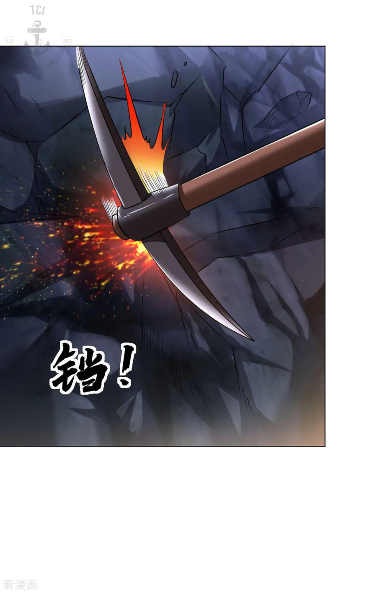 Dao Yin Chapter 85 Gambar 3