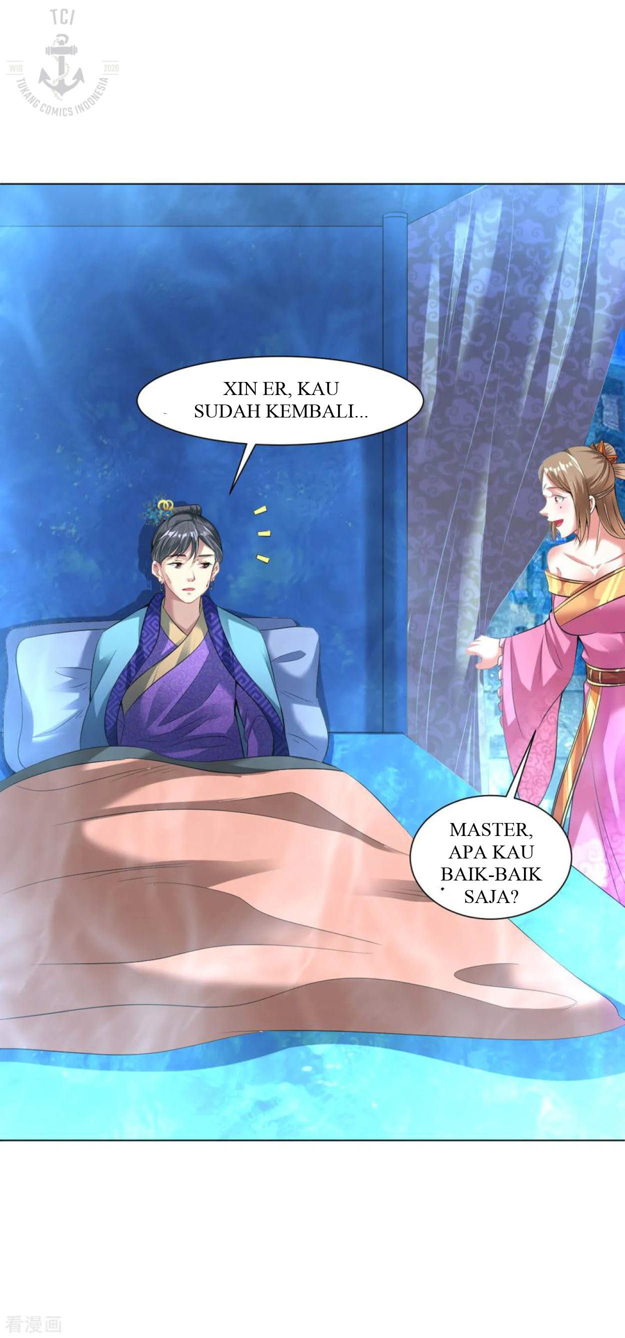 Dao Yin Chapter 82 Gambar 3