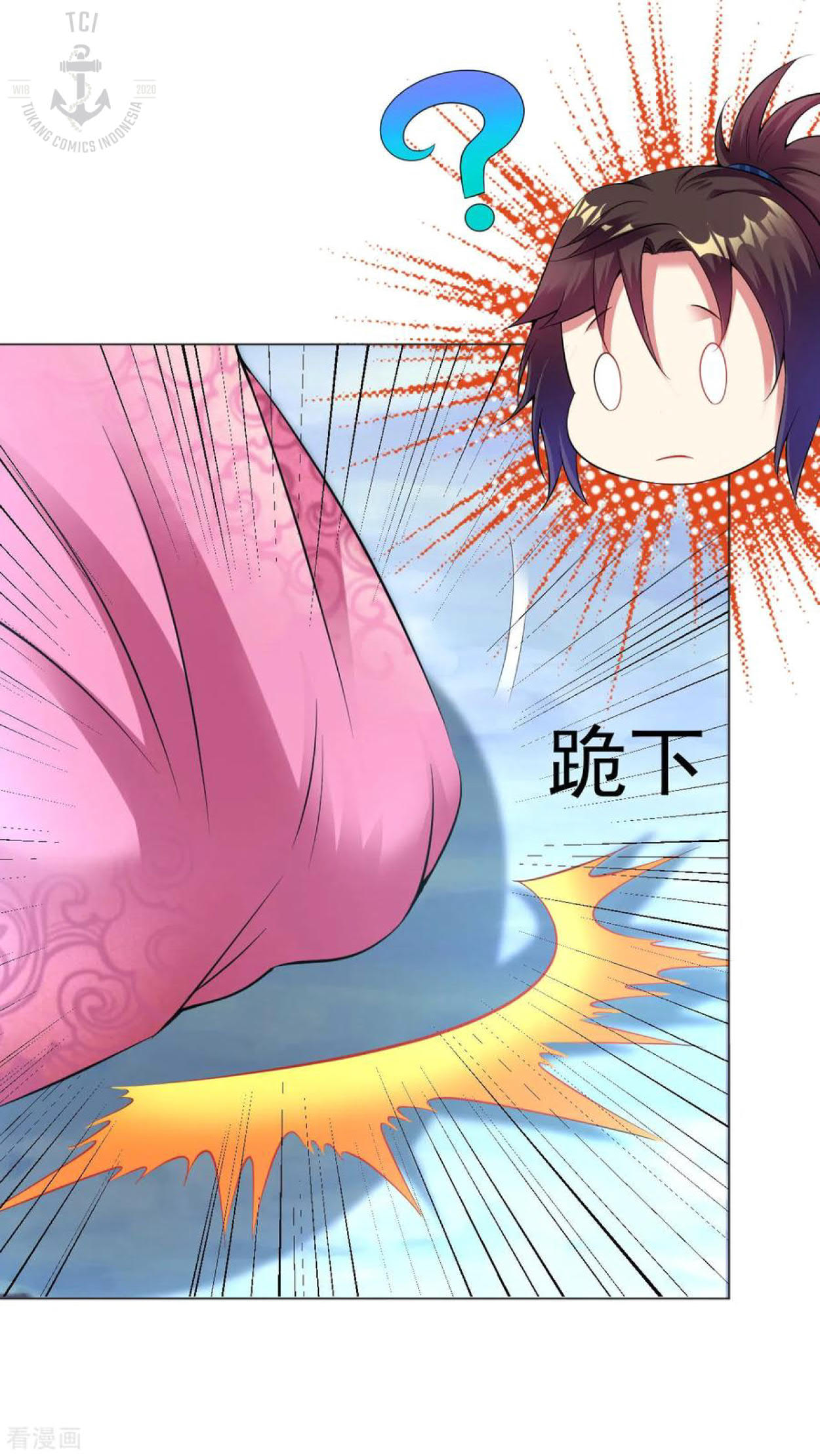 Dao Yin Chapter 80 Gambar 6